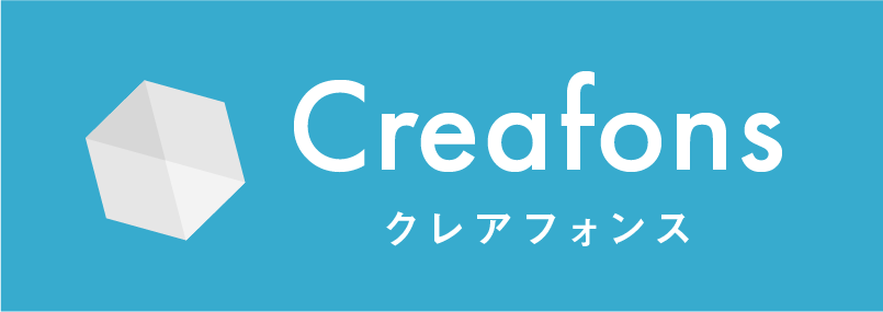 Creafons クレアフォンス
